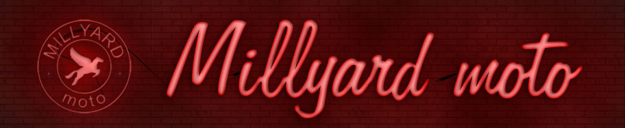Neon-styled logo